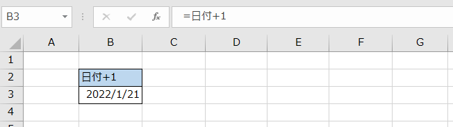 Excel関数を使って週 月 年度の初日や最終日を取得する Fi S Story